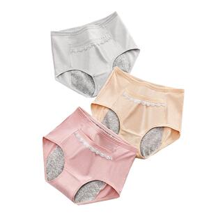 生理内裤女经期中高腰防漏月经口袋安全裤纯棉学生姨妈卫生加大码