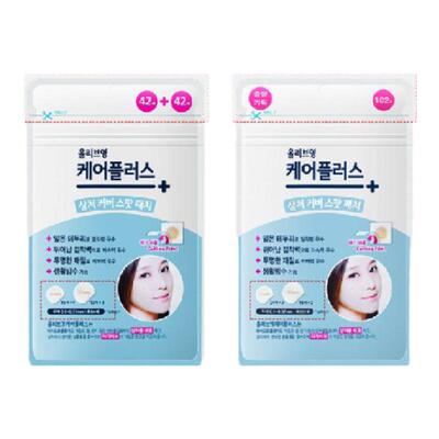 韩国OliveYoung痘痘贴 超薄隐形贴白头吸脓不留痕青春痘贴102贴