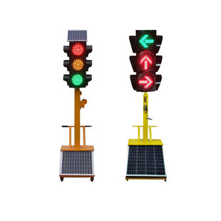 太阳能移动红绿灯交通信号灯驾校学校临时可升降十字路口幼儿园