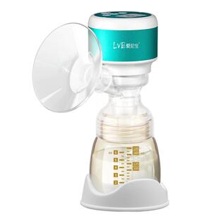 LVB爱尼宝吸奶器电动按摩母乳一体式无绳大吸力全自动挤拔奶器