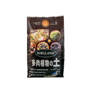 花卉营养土多肉玉露生石花盆栽专用土 园艺养花种花肥料颗粒土壤