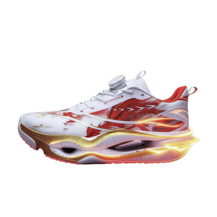 赤兔10proMax碳板儿童跑步鞋超轻运动跑鞋男孩9pro心跳男童鞋减震