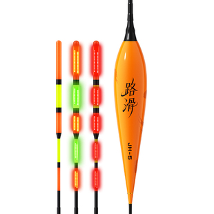 佳钓尼OLED路滑夜光漂远投矶钓大物浮漂醒目加粗日夜两用电子鱼漂