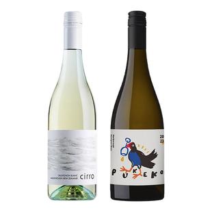 新西兰进口马尔堡卷云贪杯鸟长相思干白葡萄酒组合装