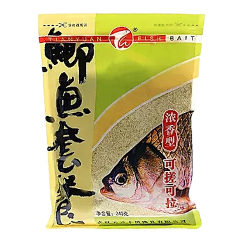 武汉天元套餐浓香型克拉饵料