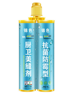 红色美缝剂瓷砖地砖专用填缝胶