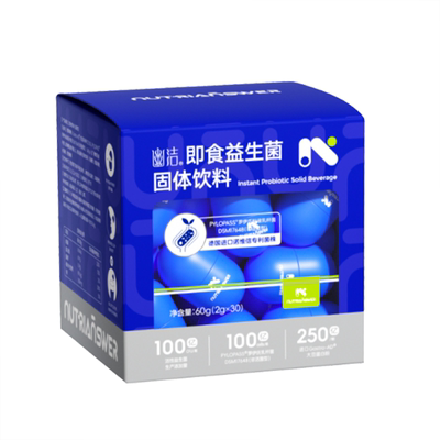 【清幽NO.l】清胃害菌永不反复