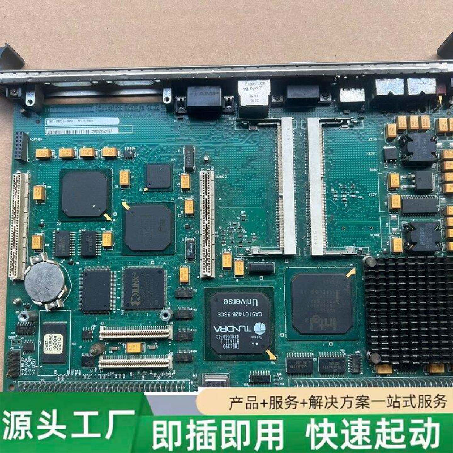 非标价RadiSysEPC16VME贴片机嵌入式控制器修理
