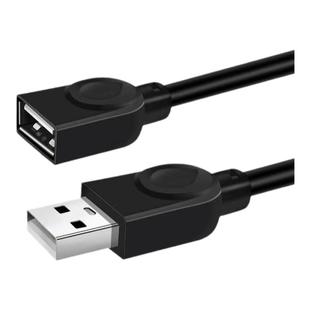 wacom数位板USB延长线1/1.5米公对母加长线手绘板高速连接数据线