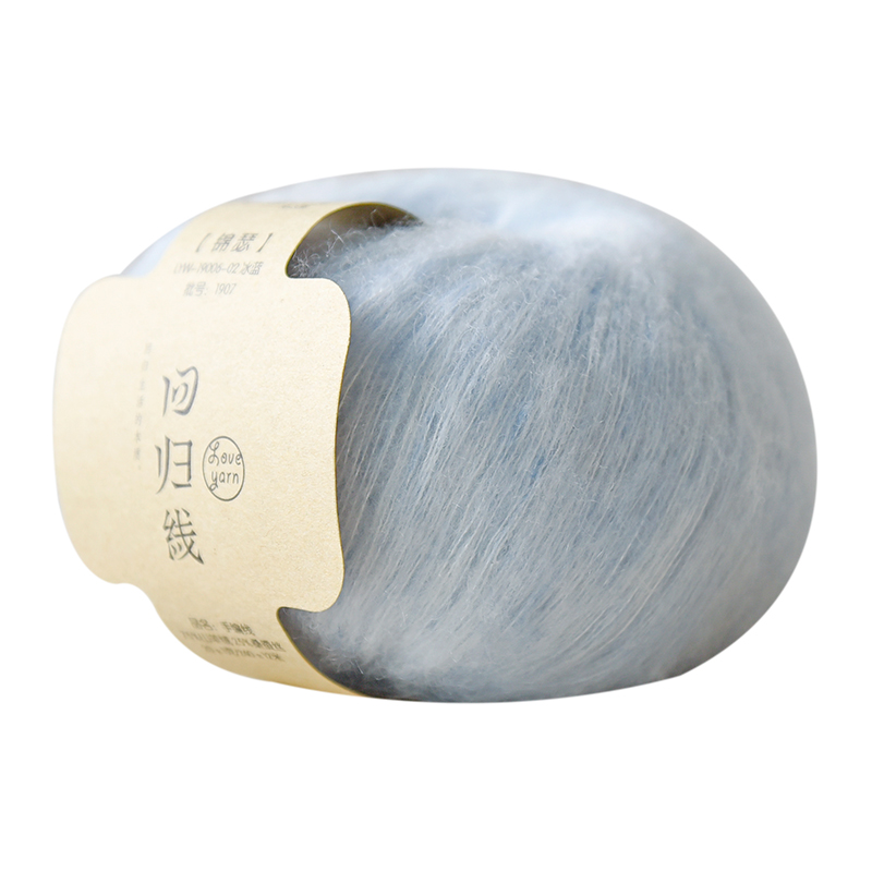 回归线锦瑟 细腻山羊绒细线桑蚕丝真丝羊绒毛线团手工编织毛衣diy