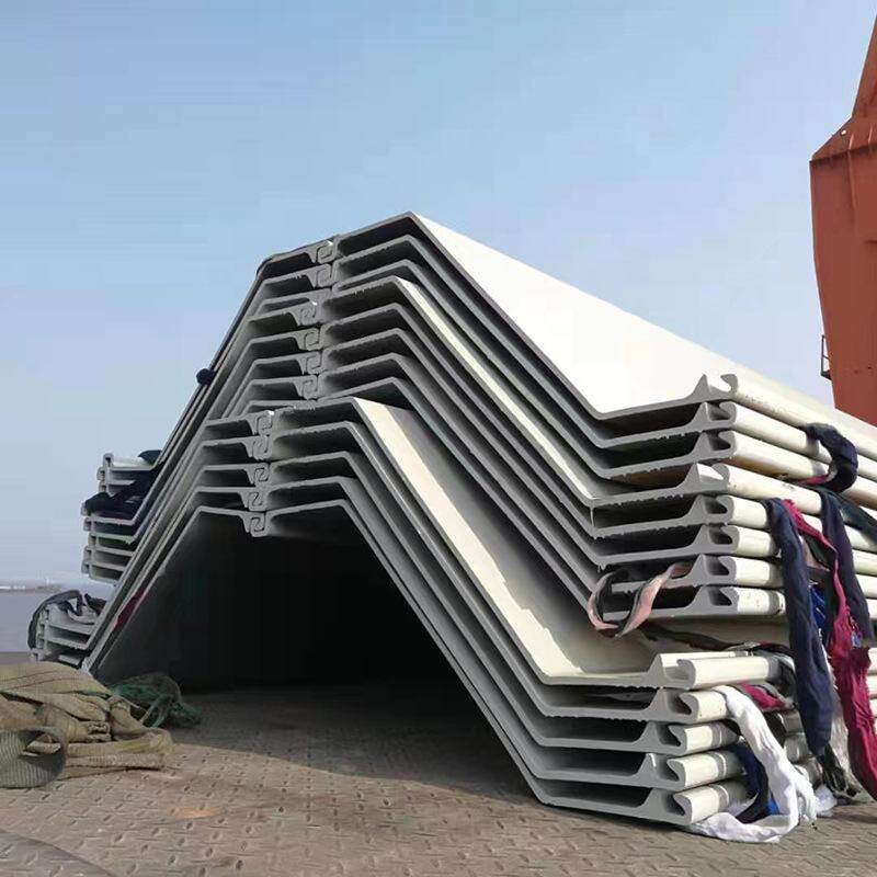 现货直供  冷弯 U型拉森钢板桩现货直发可配送到厂钢板桩