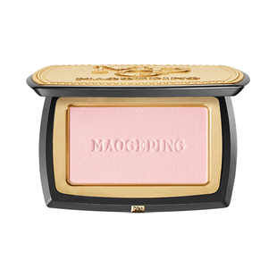 毛戈平云纱悦色渐变腮红幻颜腮红胭脂盘806 801 802 803 804 805