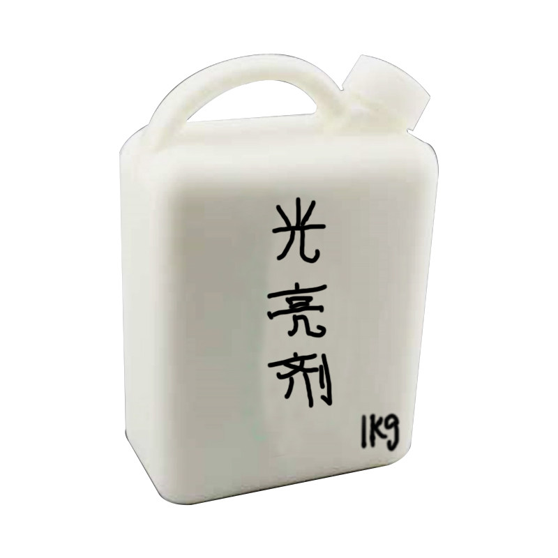 光亮剂抛光剂玉石玛瑙抛光速鑫