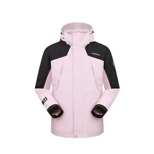 探路者冲锋衣男秋冬户外防风保暖羽绒内胆三合一徒步登山服外套女