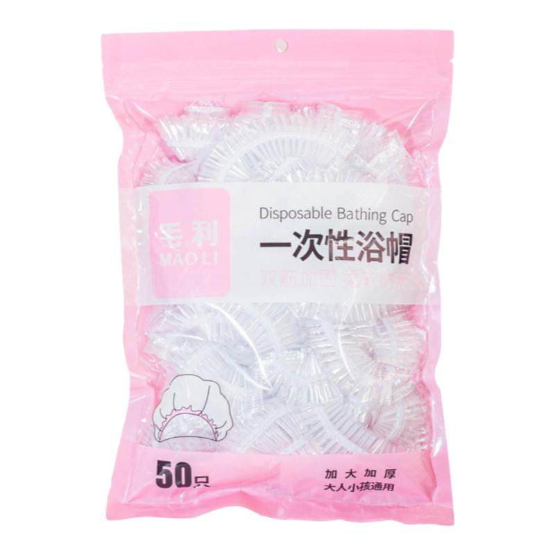 一次性浴帽加大加厚防水防尘防油烟女款淋浴洗澡染发头套酒店厨房