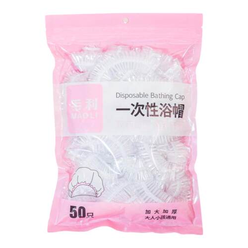 一次性浴帽加大加厚防水防尘防油烟女款淋浴洗澡染发头套酒店厨房