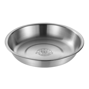 304不锈钢圆盘加深加厚圆形盘子食品级家用菜盘平盘小碟子装菜碟