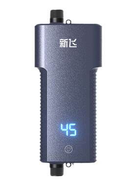 新飞即热式小厨宝家用小型电热水器厨房台下出水速热水宝免储水