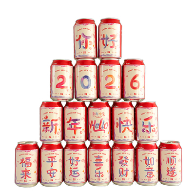 新年可乐贴纸马年春节氛围布置