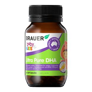 Brauer蓓澳儿dha藻油提高儿童增补脑软胶囊强记忆力鱼肝油青少年