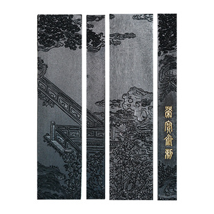 荣宝斋自制墨锭庭中不老石松烟自熬胶至尘松烟至尘油烟书法国画收藏墨