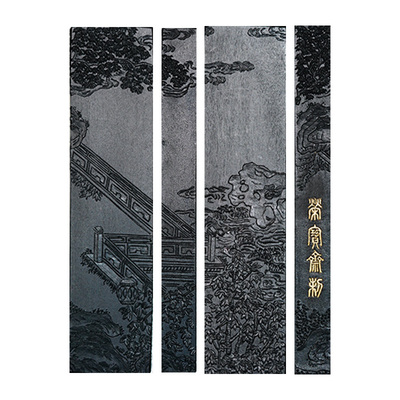 荣宝斋自制墨庭中不老石