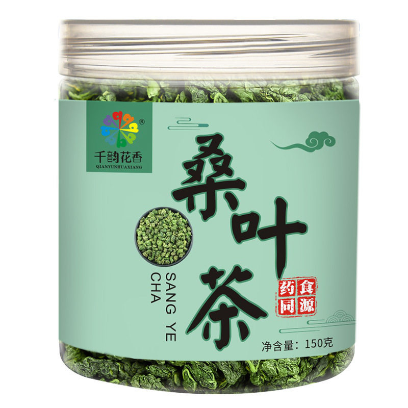 霜后新鲜正宗桑叶茶养生花草茶