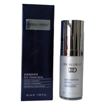 宝龄青春源肌肤胜肽喷液30ml