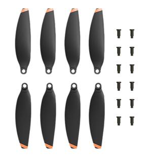 大疆 DJI Mini 2 螺旋桨DJI Mini 4K/ DJI Mini 2 SE/Mini 2/Mini SE配件 大疆无人机配件