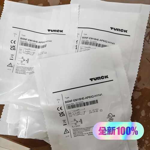 【议价】图尔克I5NF-EM18HE-AP6X2-H1141接近传