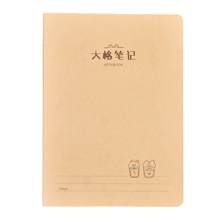 horn号角10mm大格笔记本宽行距更好写A5B5车线本子1厘米横线本大