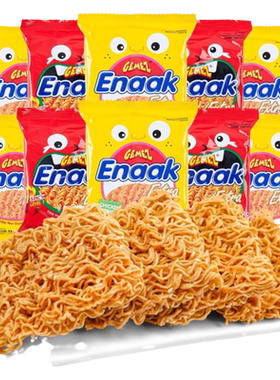 印尼进口Gemez小鸡面干脆面点心面30g袋装网红干吃方便面休闲零食