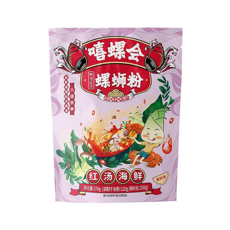 【红汤海鲜】嘻螺会柳州螺蛳粉370g*5袋广西正宗特产美食柳州米粉