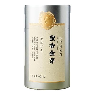 65里林间茶滇红特级金芽有机红茶叶云南正宗临沧经典蜜香金芽红茶