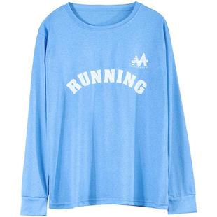 男大童速干长袖t恤薄款篮球训练服上衣青少年胖男孩运动速干衣潮