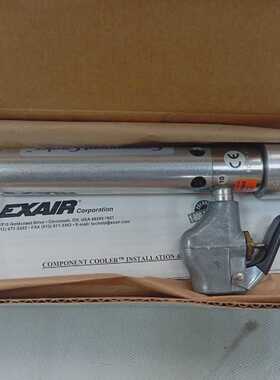 EXAIR Corporation / Component Cooler / 5810 / 250 PSIG, 1.7