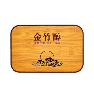 金竹醇宫廷普洱茶熟茶480g云南蛮砖5年金芽小沱茶80颗百花岭茶叶