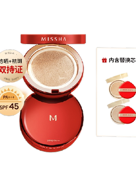 Missha谜尚红气垫bb霜水润持妆