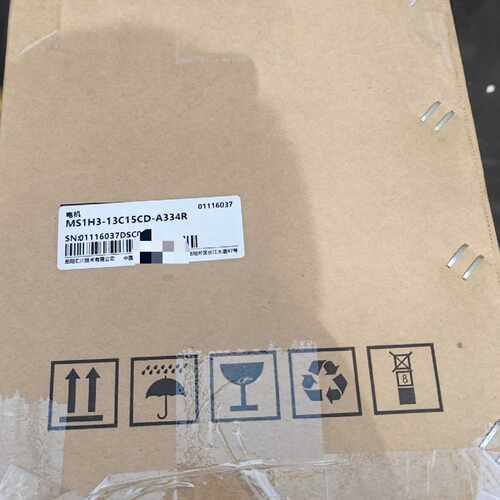 议价汇川伺服电机MS1H3-13C15CD-A334R，全新原装正品