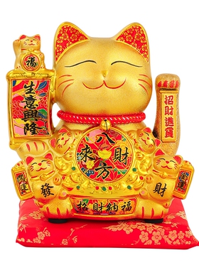 陶瓷招财猫招财摆件家用旺宅入户