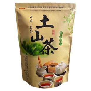 2025新茶 大坪土山茶 潮汕土山茶黄旦八仙茶高山乌龙茶叶袋装500g