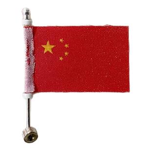 小红旗配件 红旗H9专用小红旗搭配场景1:18模型专用