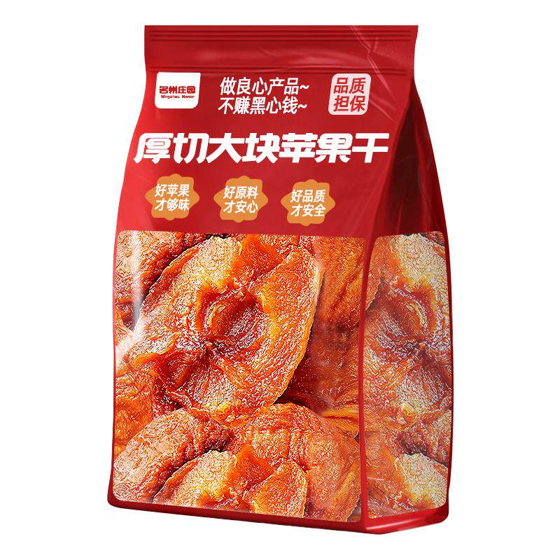 央妈推荐!0脂肪红富士大苹果干