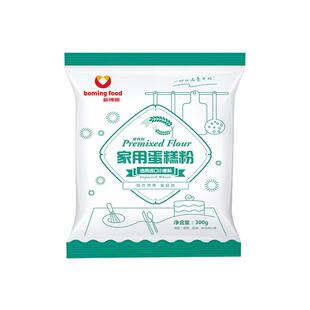 新博明家用蛋糕粉预拌粉电饭煲专用需打发空气炸锅烘焙庭低筋面粉