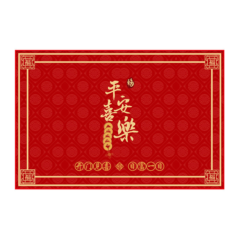 入户门地垫中式进门玄关蹭土地毯