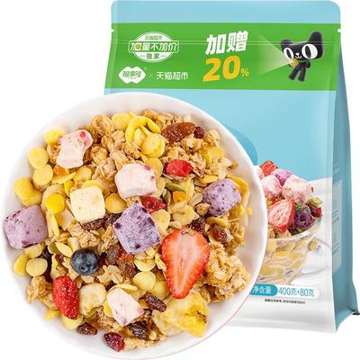 福事多超定制草莓味烘焙麦片480g