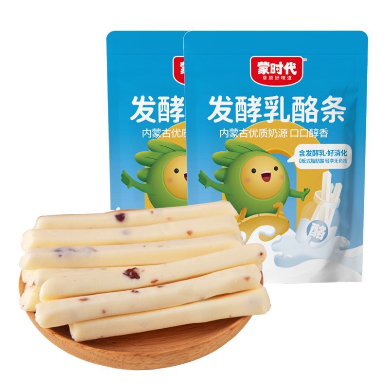 蒙时代奶条内蒙古特产牛奶条250g*2奶酪棒棒独立包装酸奶酪棒零食