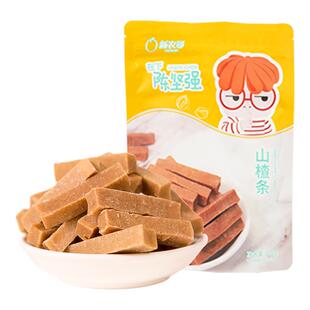 【陈坚强】山楂条200g*5袋蜜饯果脯