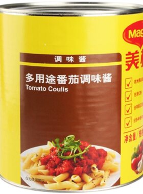 MAGGI/美极多用途番茄酱3kg*6罐