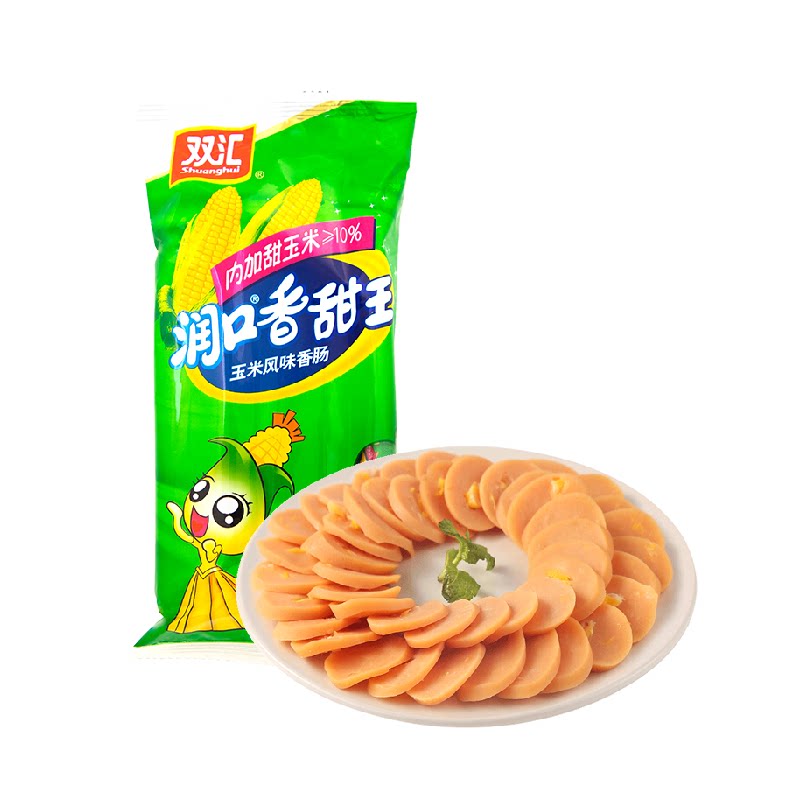//img.alicdn.com/bao/uploaded/O1CN01tGOIae1nCKTMjGLny_!!6000000005053-2-yinhe.png